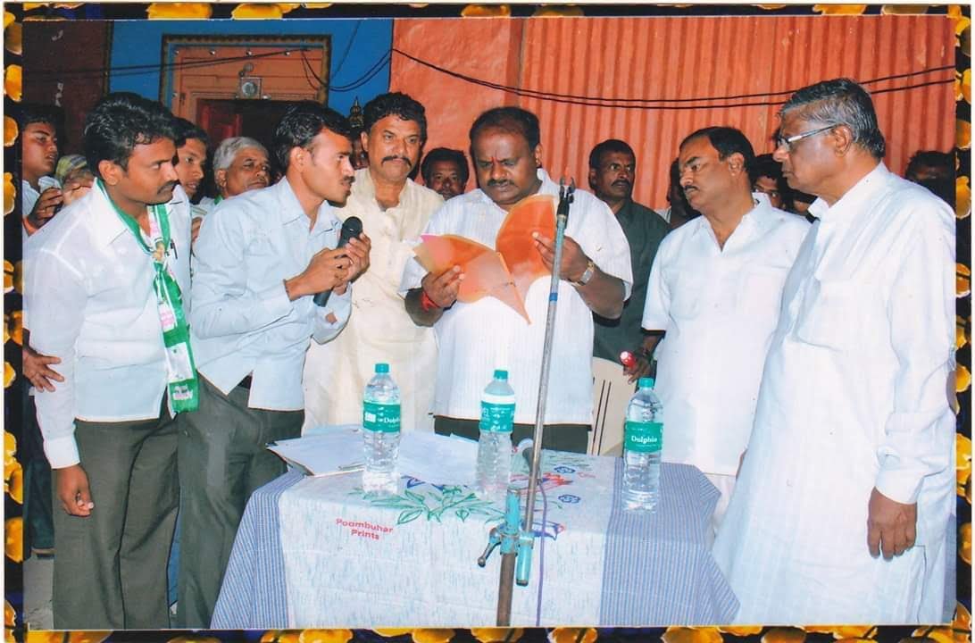 Shivayogi Sharanabasava Trust — Education